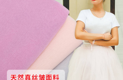 What kind of fabric is silk?  What are the characteristics?