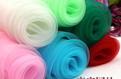 What is organza?  What are the advantages and disadvantages of organza?