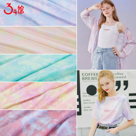 What is tie-dye fabric?