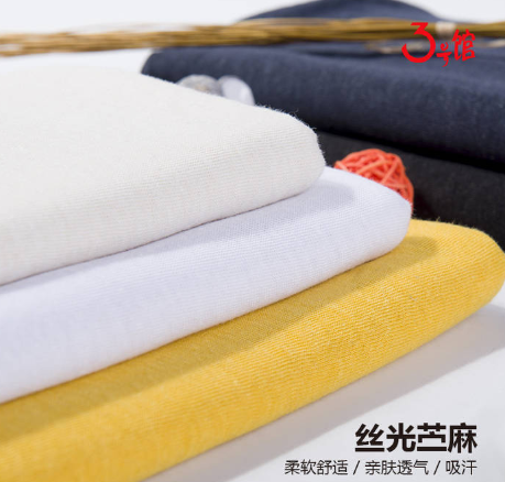 What kind of fabric is mercerized linen? What are the advantages and disadvantages of mercerized linen fabric?