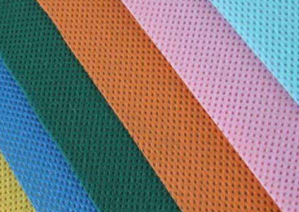 What material is non-woven fabric made of? How much does non-woven fabric cost per meter?